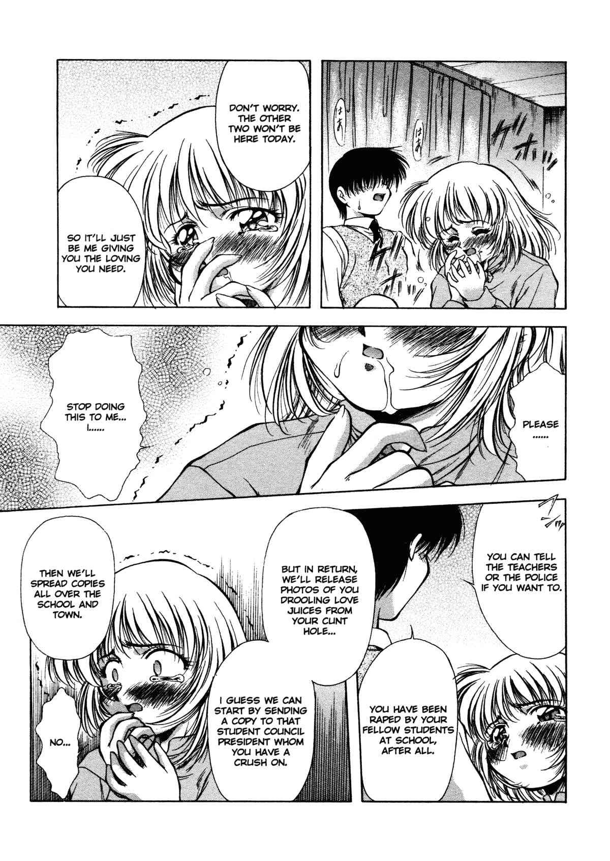 Anzu - The Shards Of Memory Chapter 1000 Page 74